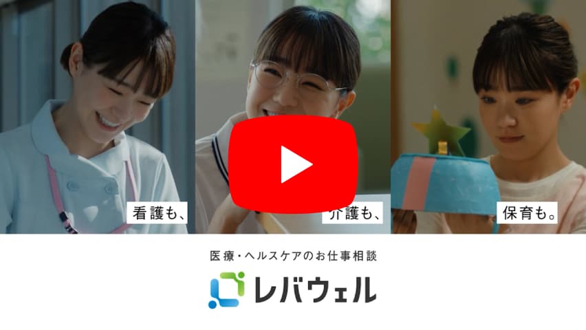 CM動画のサムネイル。クリックすると動画再生画面が表示されます。