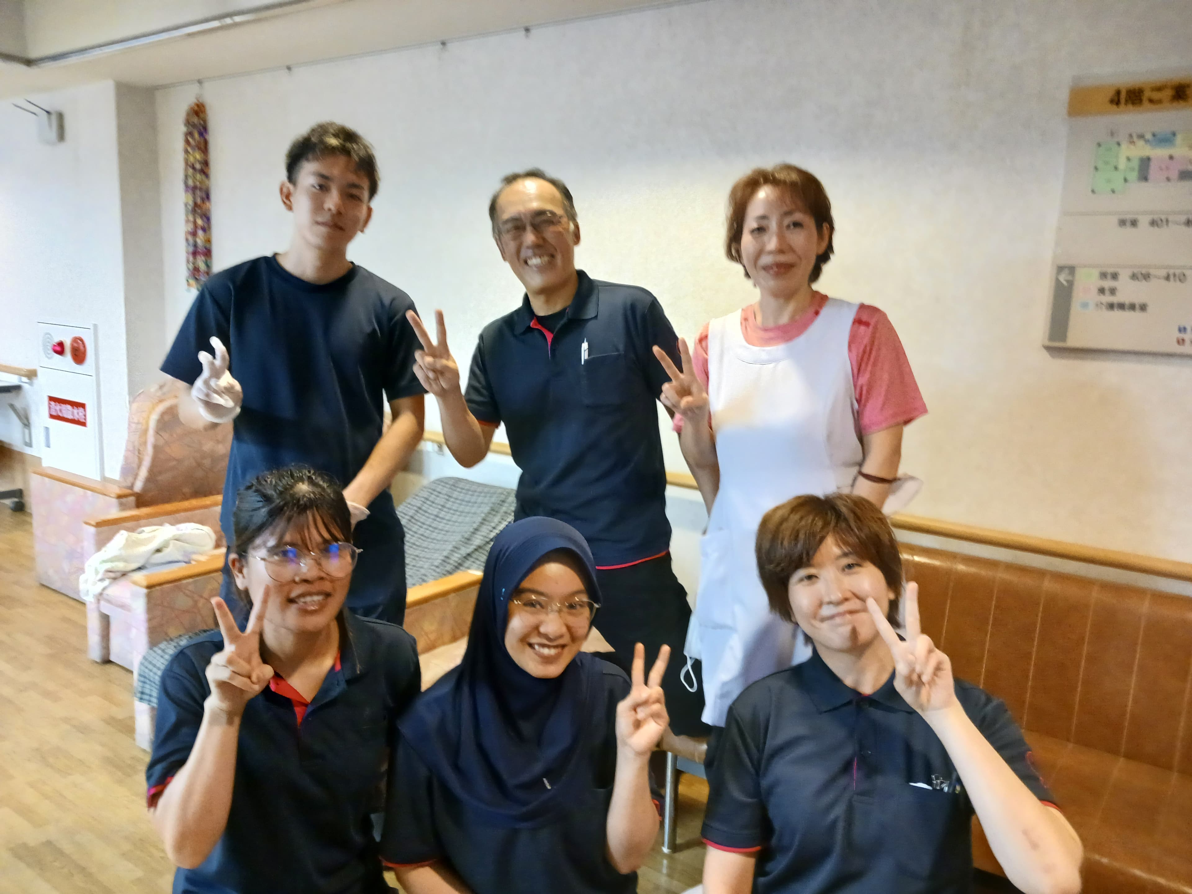 特別養護老人ホームあすか八尾のカバー画像