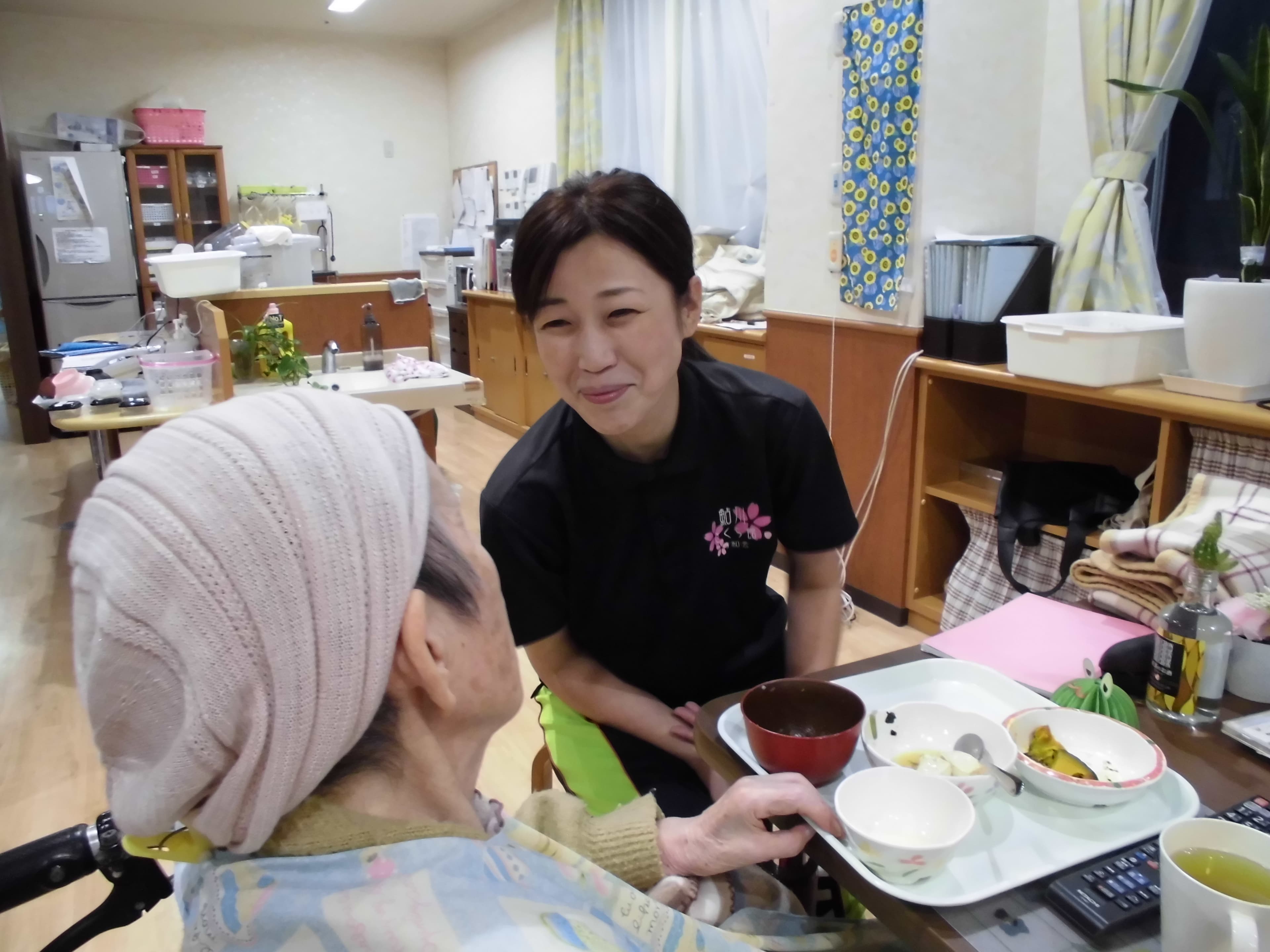鮎川さくら館のカバー画像