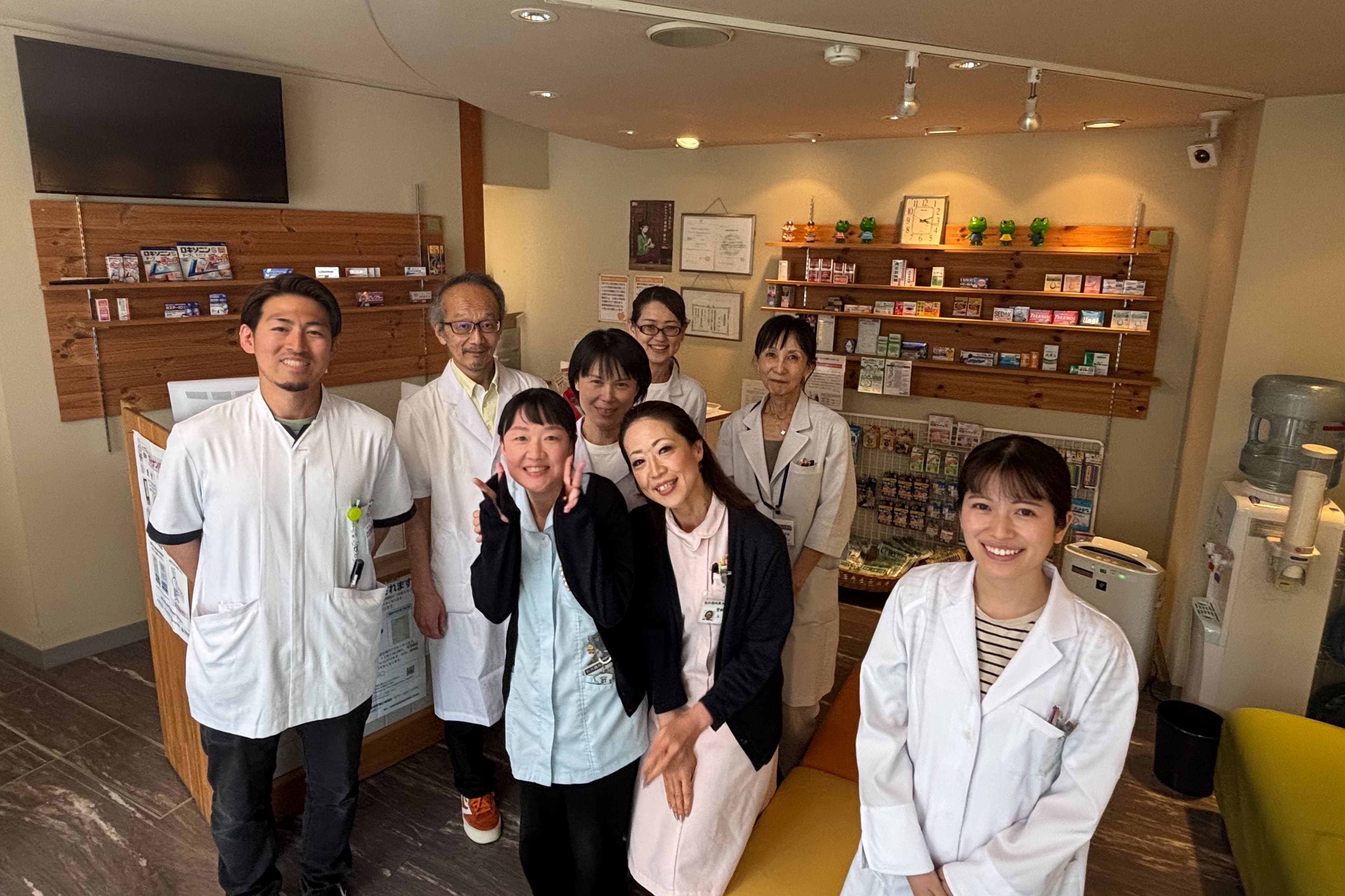 松井調剤薬局しんまちのカバー画像