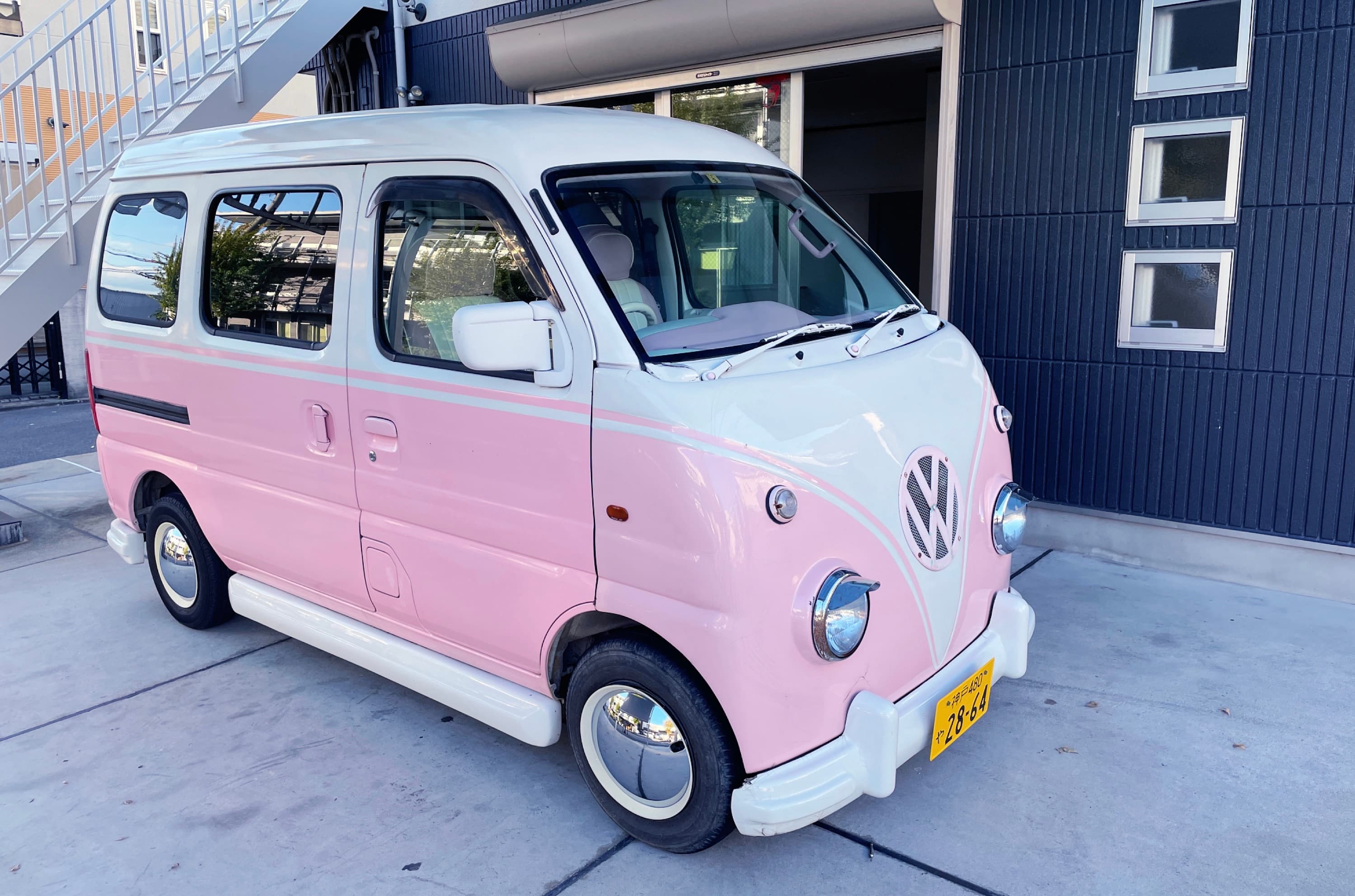 ぽぽのいえのカバー画像