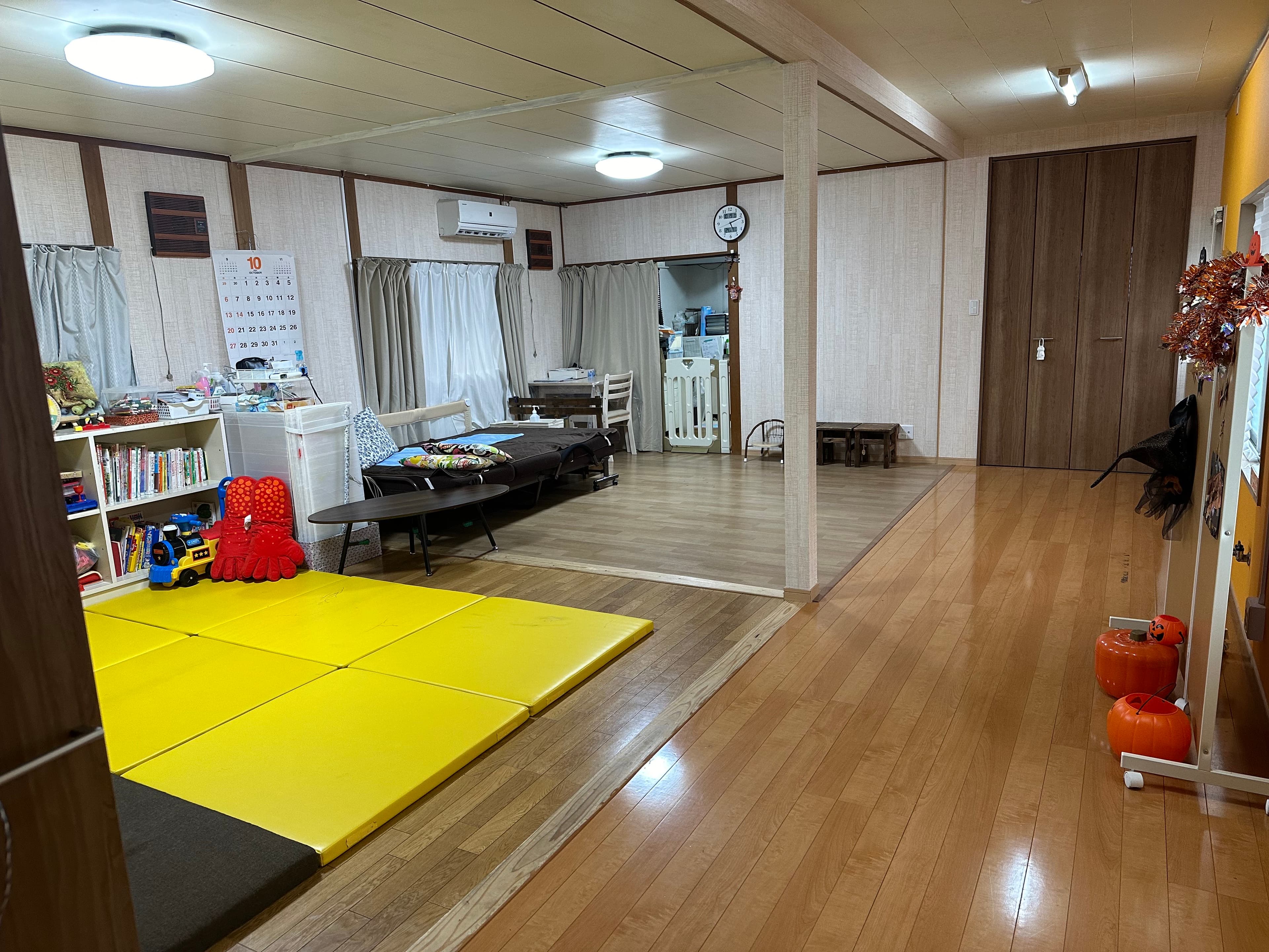 児童福祉デイサービス ハッピーワークスのカバー画像