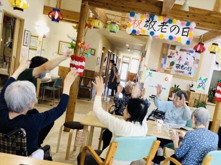 みどりの家のカバー画像