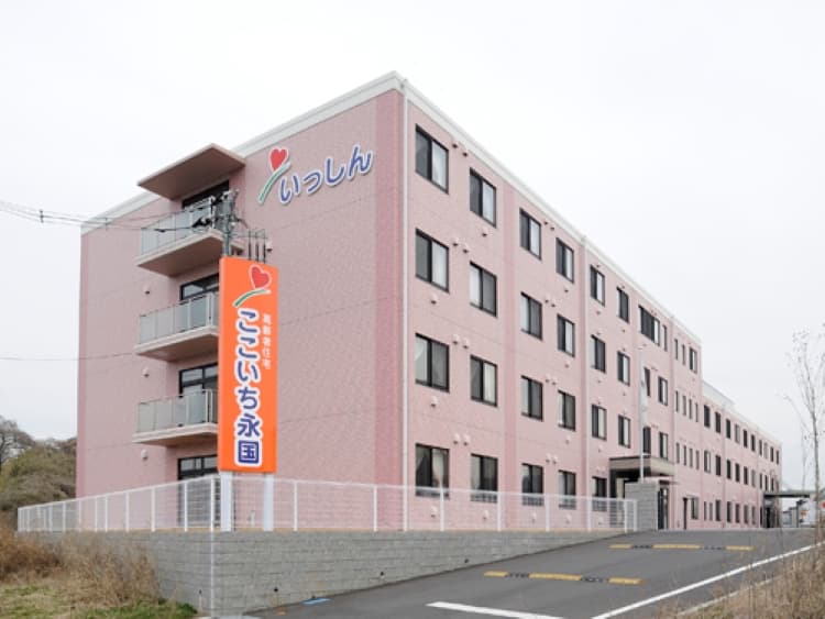 サービス付き高齢者向け住宅　ここいち龍ケ崎のカバー画像