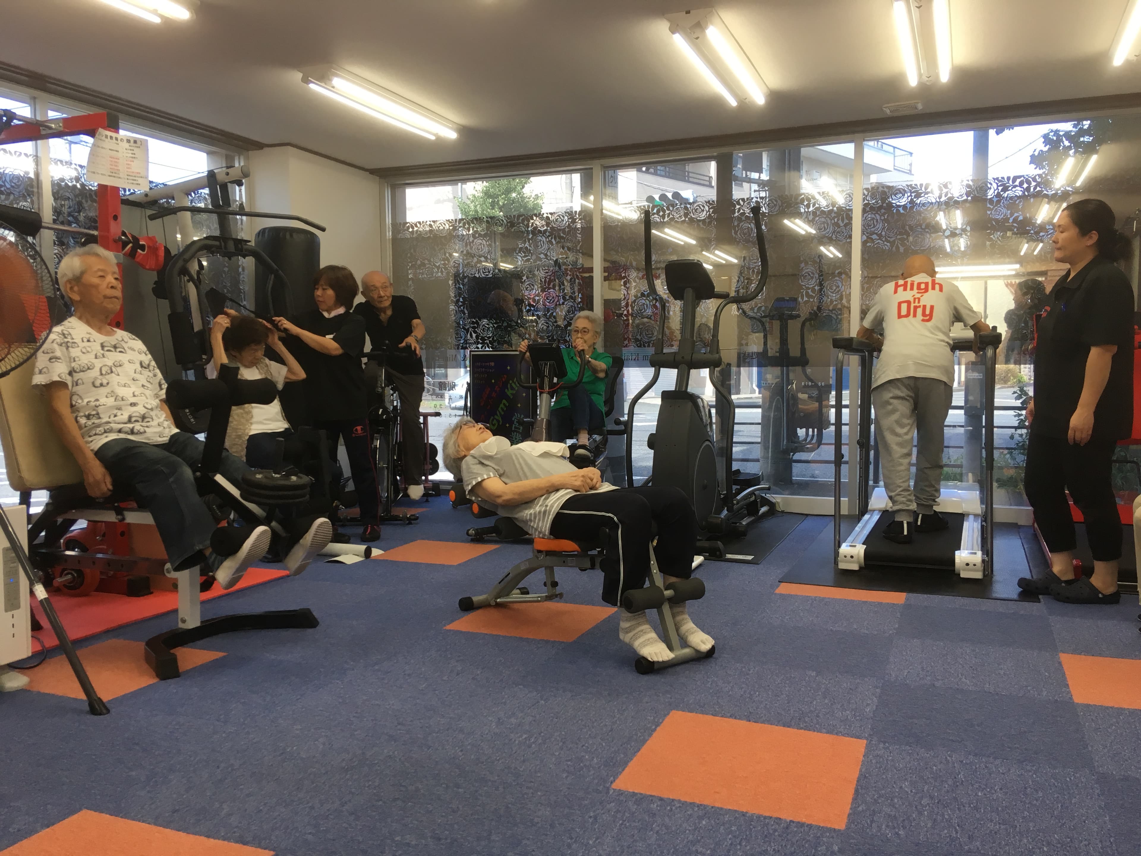 心体機能訓練処きあい別館のカバー画像