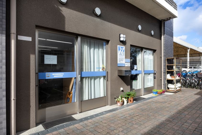 ヒューマンライツホームヘルプセンターのカバー画像