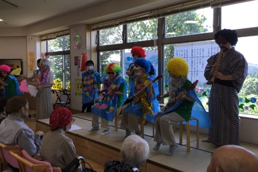 森こしの丘のカバー画像