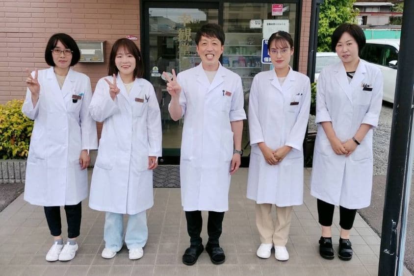 幸観堂薬局秀天橋店のカバー画像