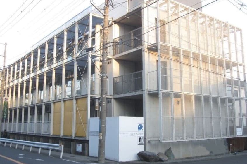特別養護老人ホームパラダイム港南のカバー画像
