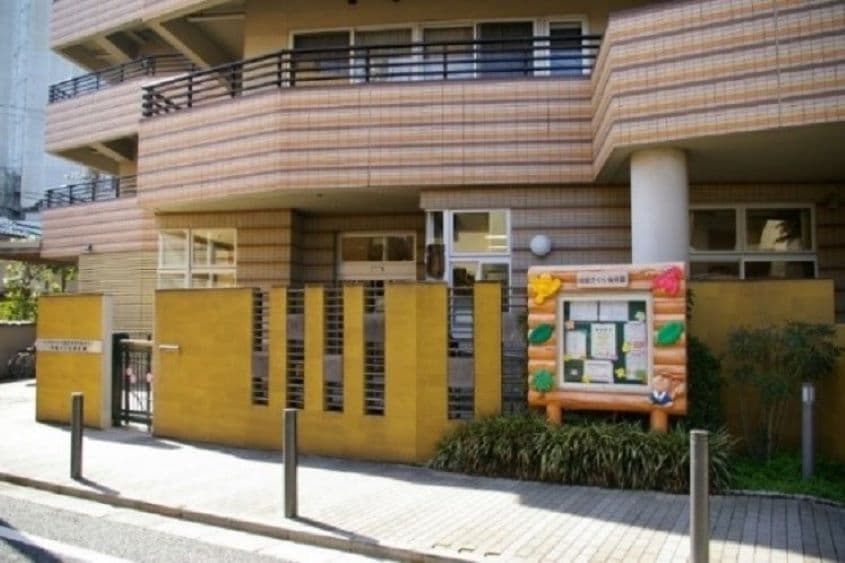 同援さくら保育園のカバー画像