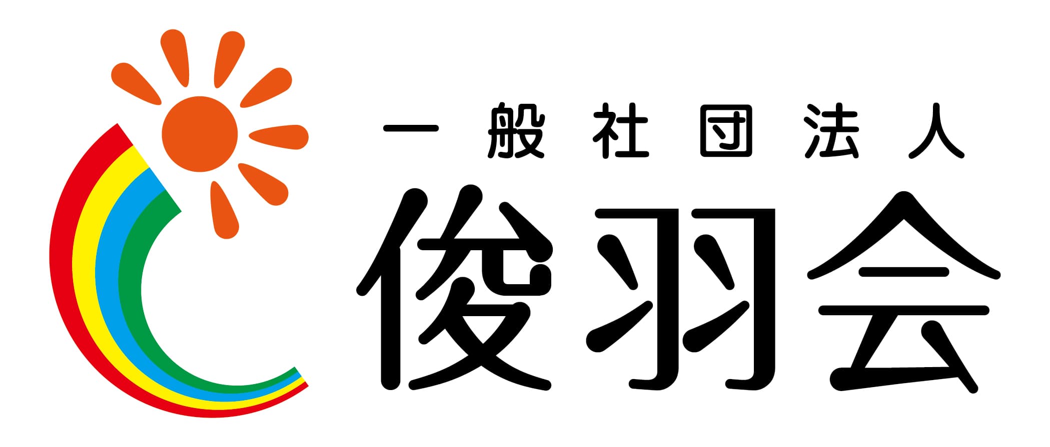 放課後サポートわくわくのカバー画像