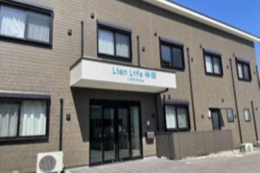 サービス付き高齢者住宅 Lien Life半田のカバー画像