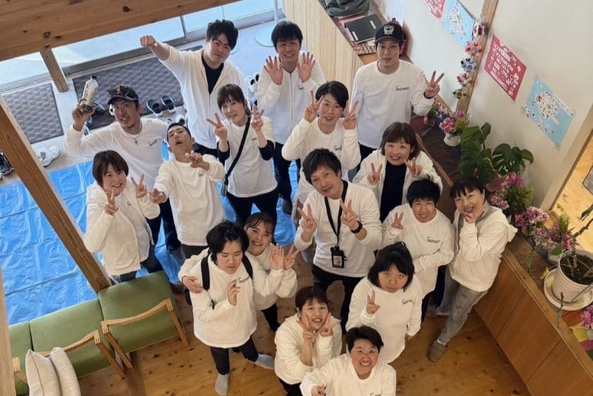 障害者支援施設普賢学園のカバー画像
