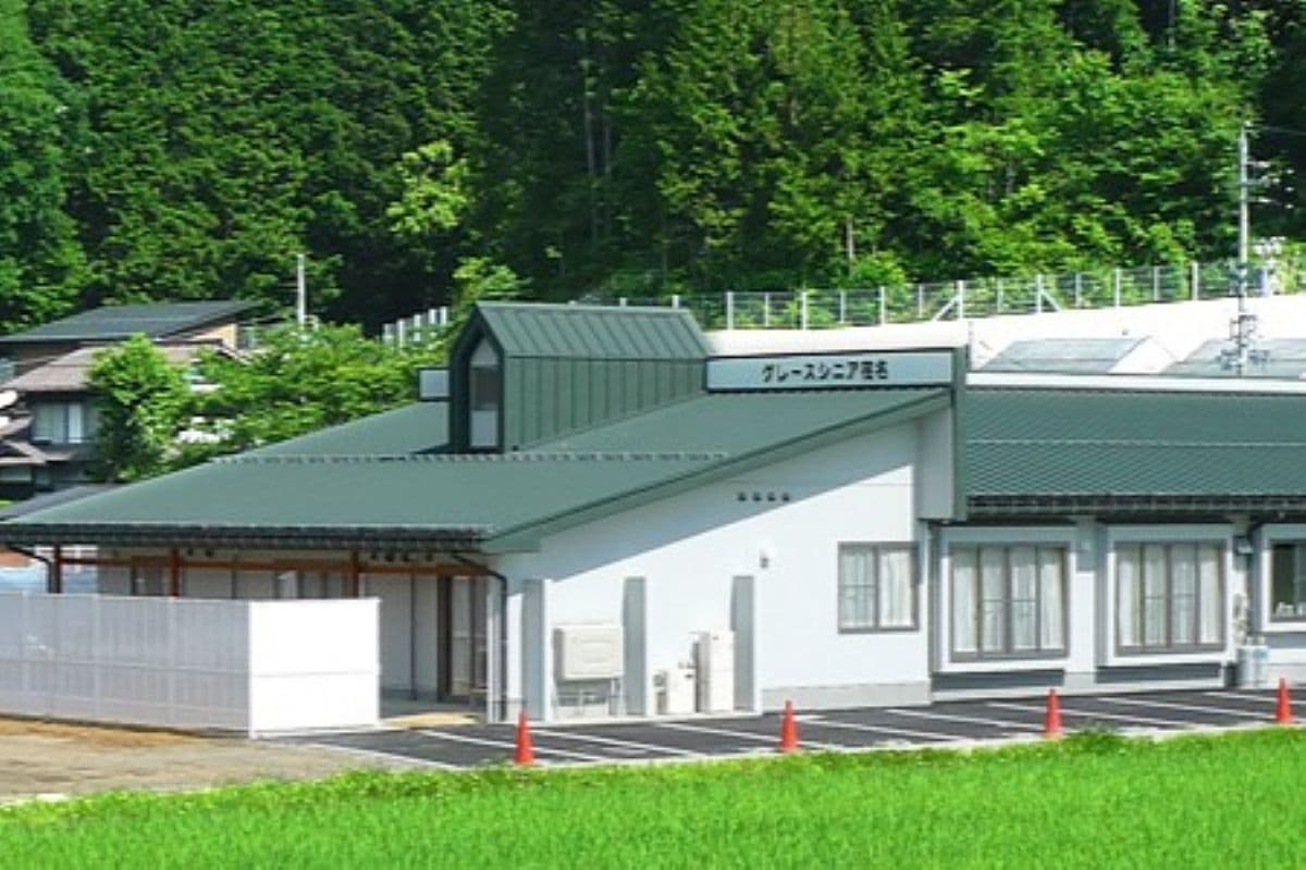 グレースヘルパーステーションのカバー画像