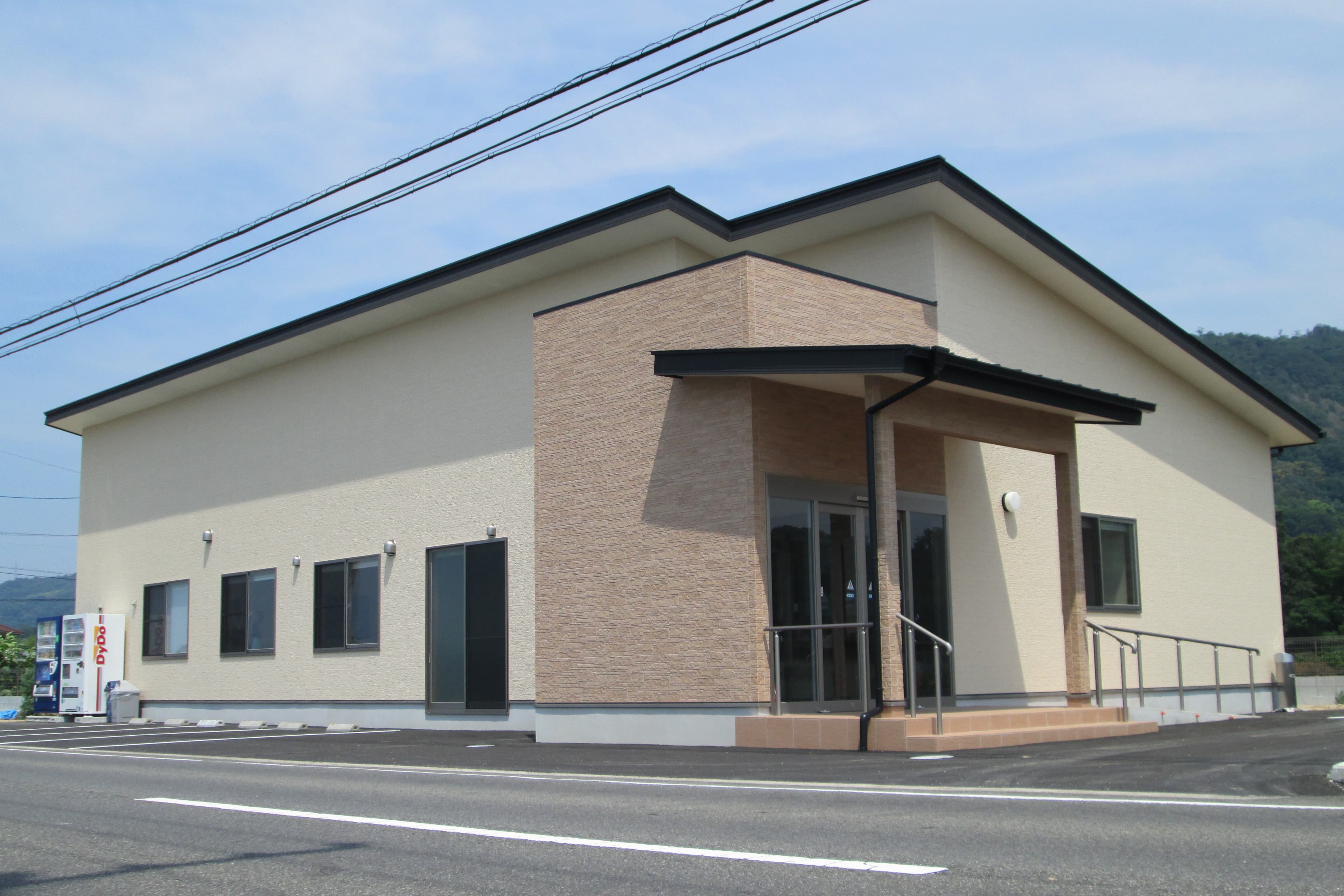 デイサービスあおいのカバー画像