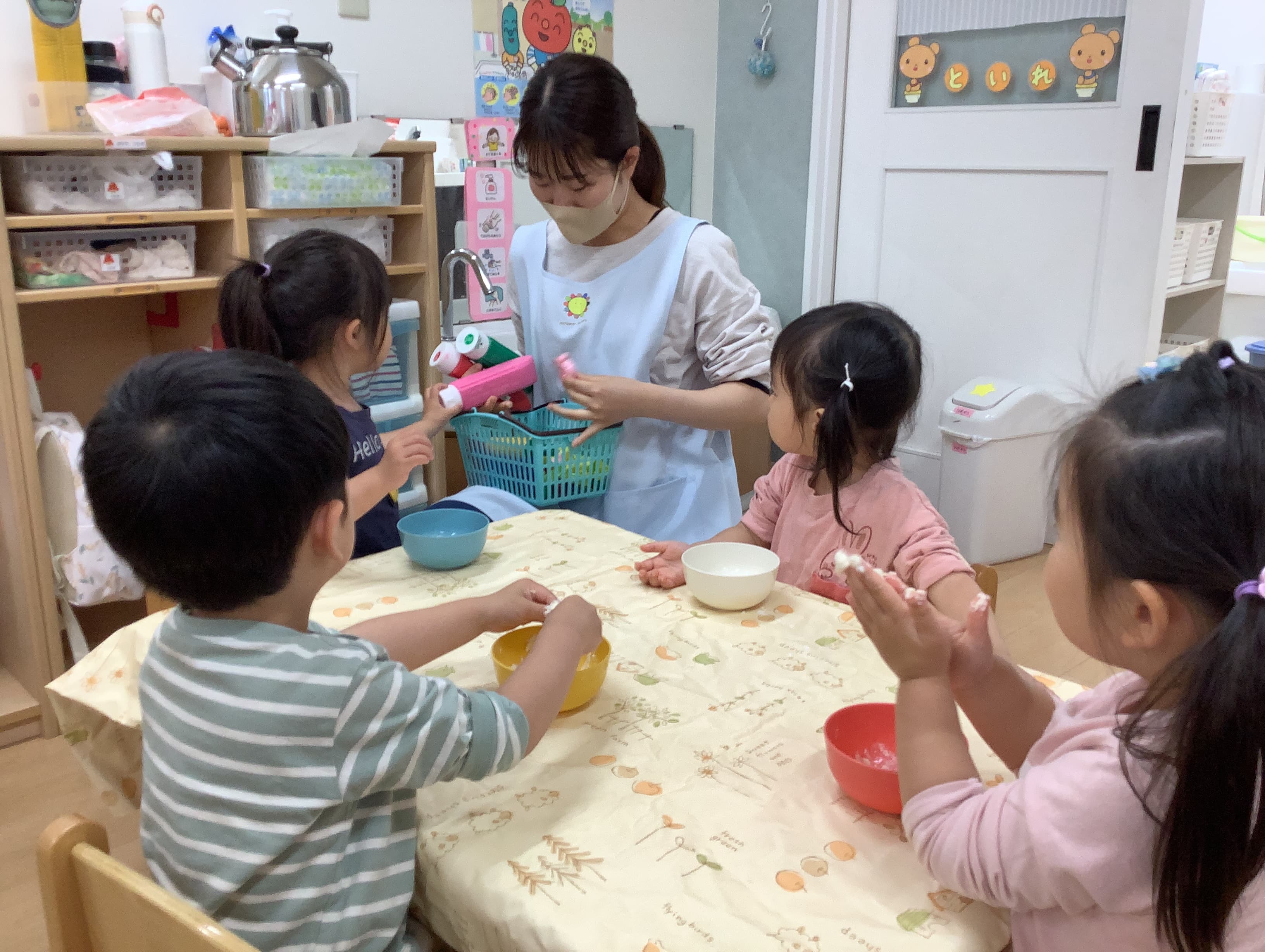夕日ヶ丘ひまわり保育園のカバー画像
