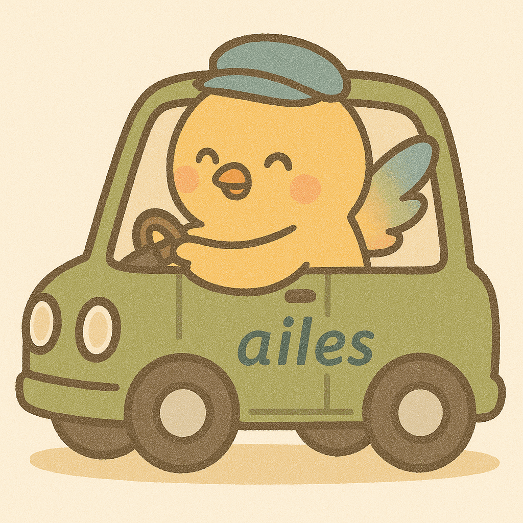 ａｉｌｅｓ（エ−ル）のカバー画像