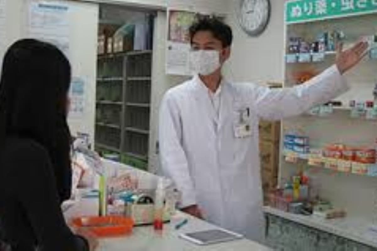 若草薬局戸室店のカバー画像