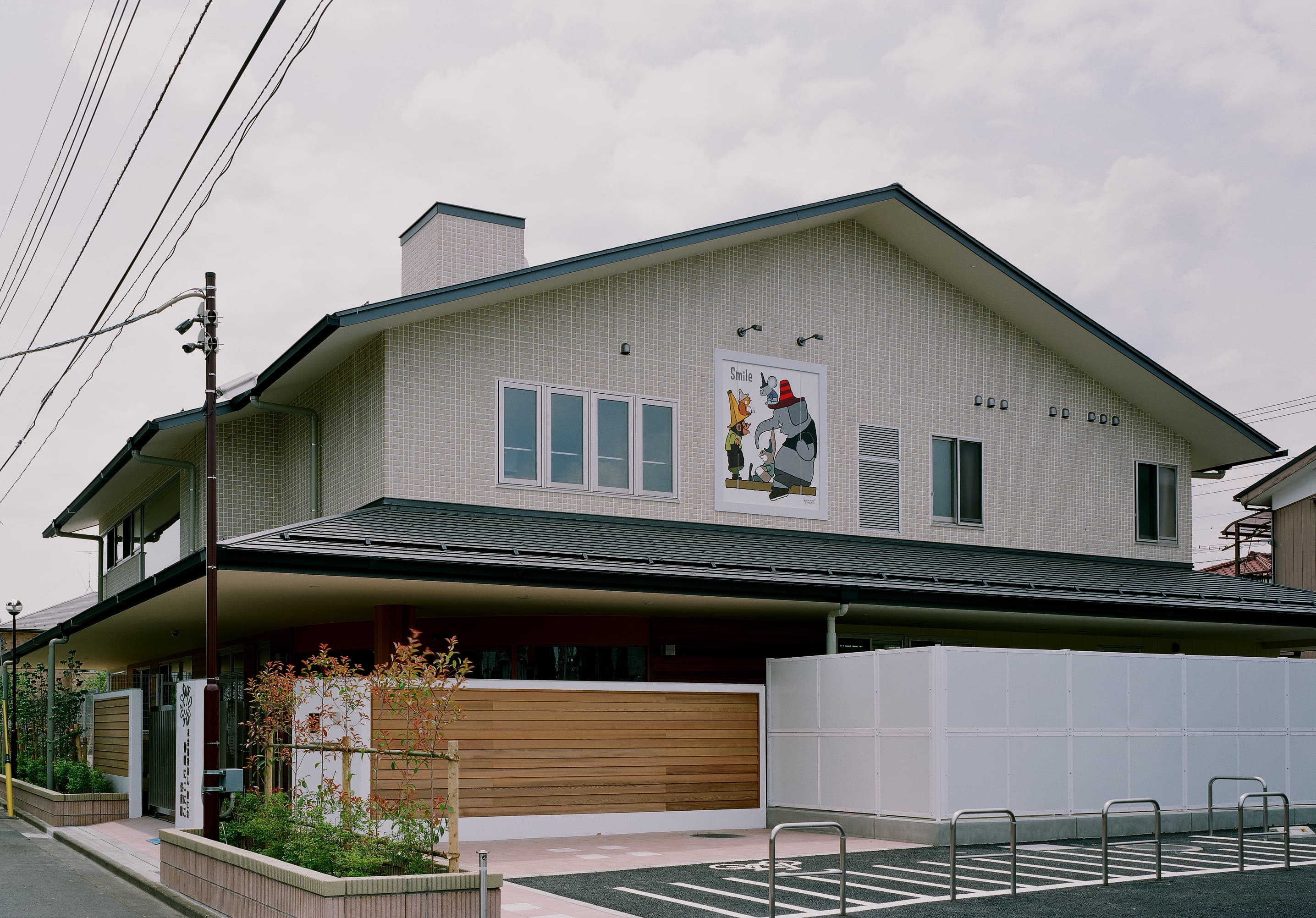 仲町にこにこ保育園のカバー画像