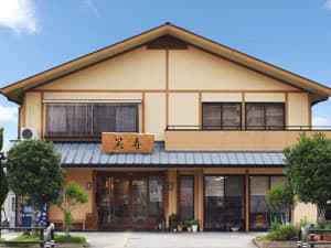 ヘルパーステーション　一休のカバー画像