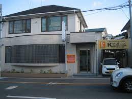 デイサービスKサポートのカバー画像