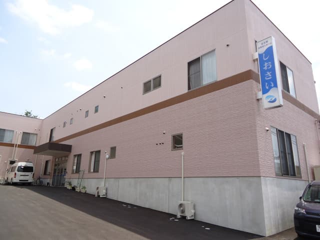 住宅型有料老人ホームしおさいのカバー画像