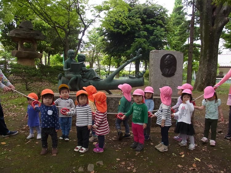 輝萌の森浦和園のカバー画像