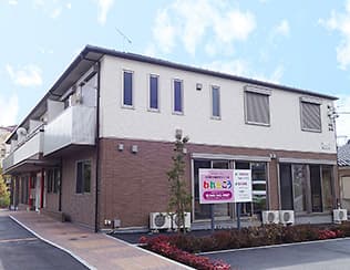 小規模多機能型居宅介護 われもこうのカバー画像