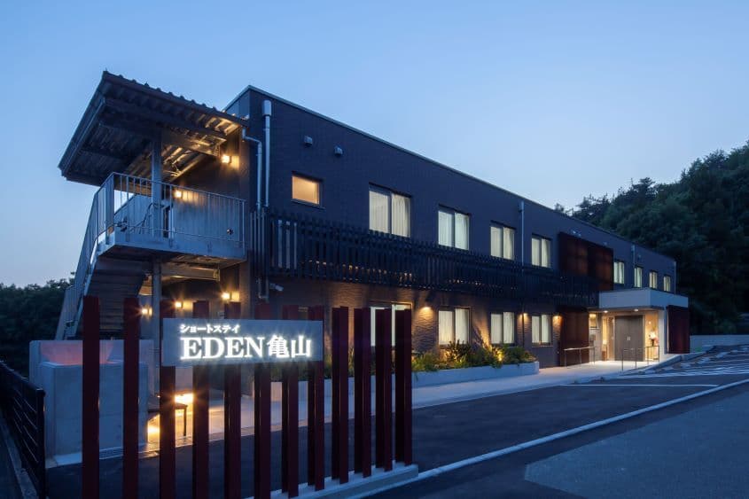 ショートステイEDEN亀山のカバー画像