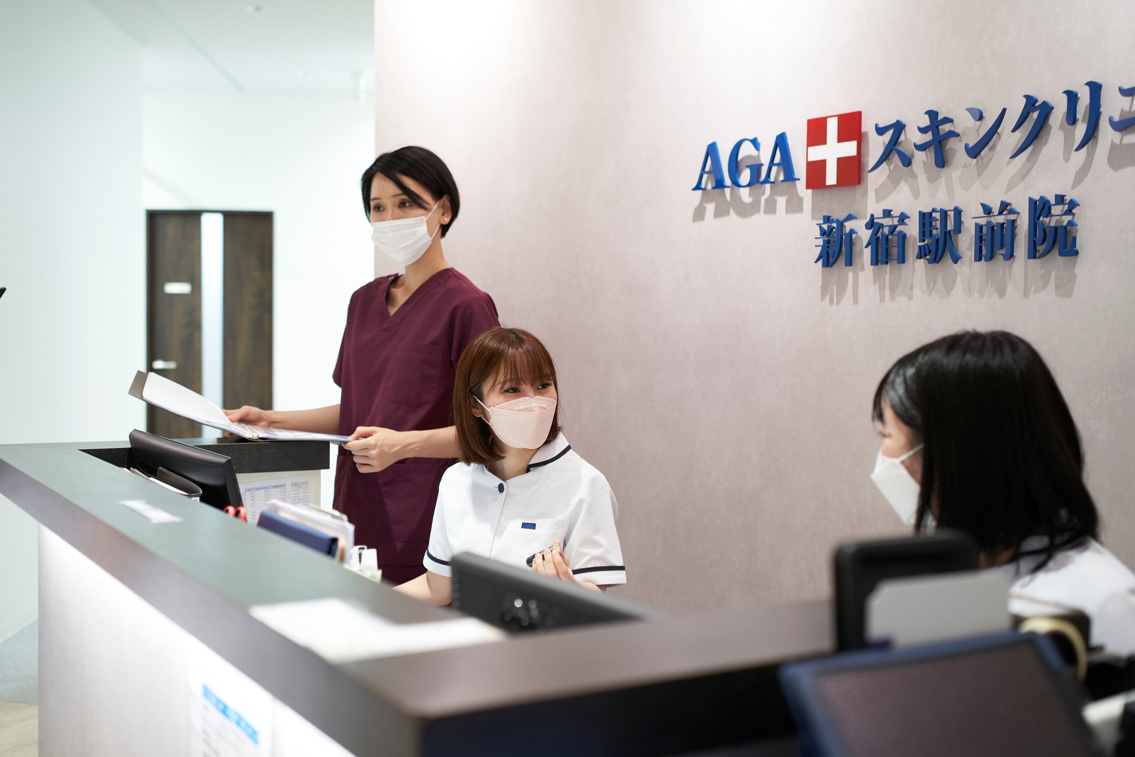 AGAスキンクリニック 静岡院のカバー画像