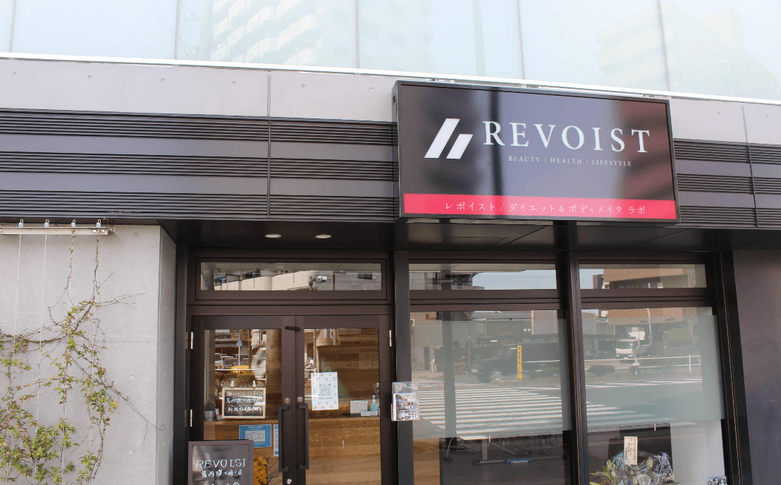 REVOIST葛西環七通り店のカバー画像