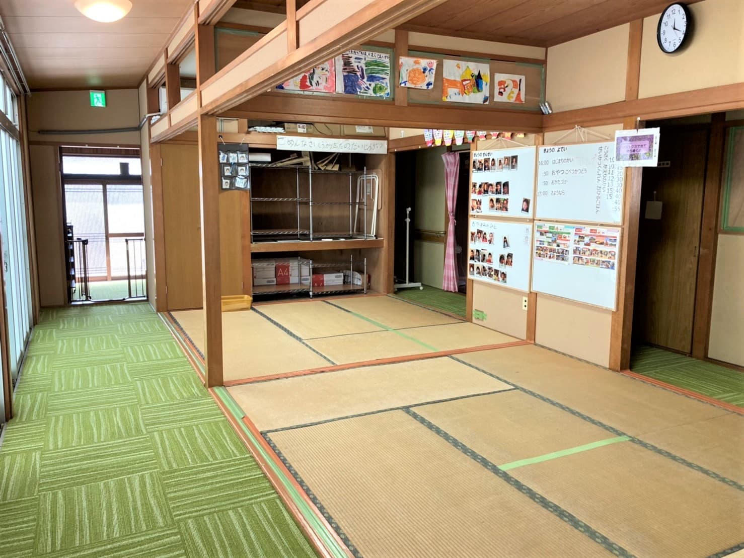 あみぷらす2のカバー画像