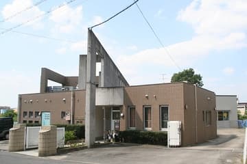 多機能型事業所 ひまわりのカバー画像