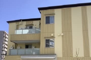 地域生活支援拠点凪の丘のカバー画像