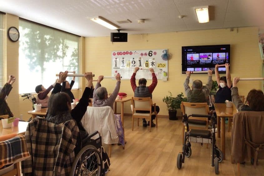 デイサービス赤石のカバー画像