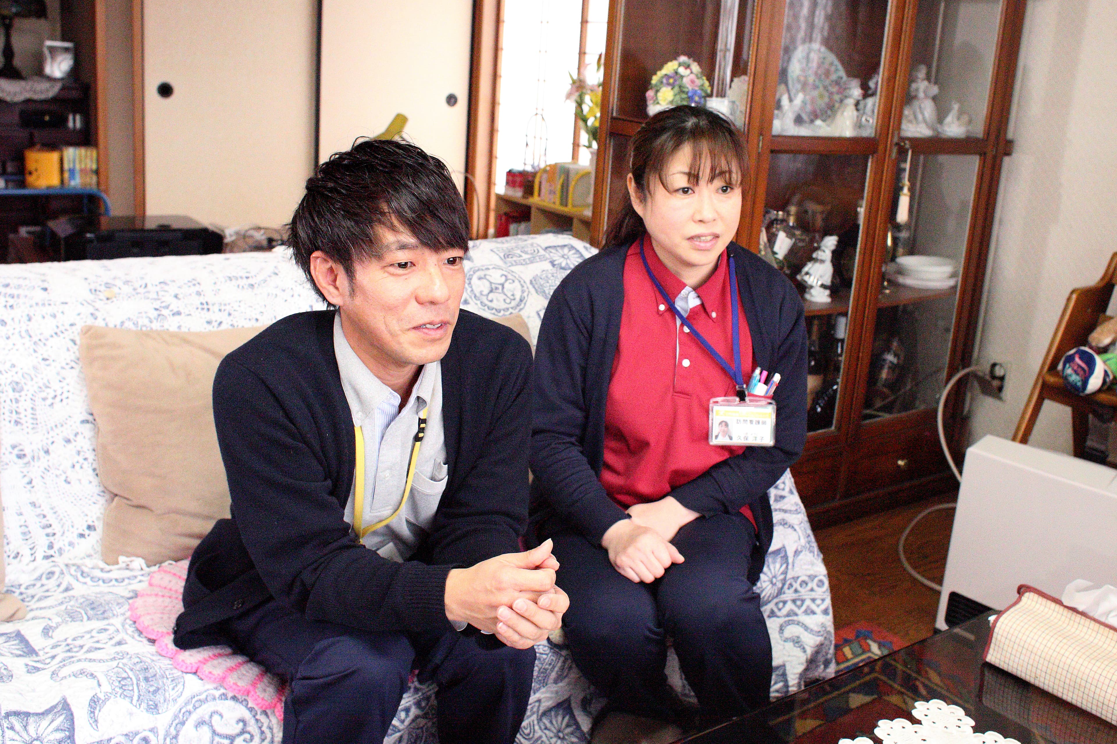 居宅介護支援事業所ひまわりのカバー画像
