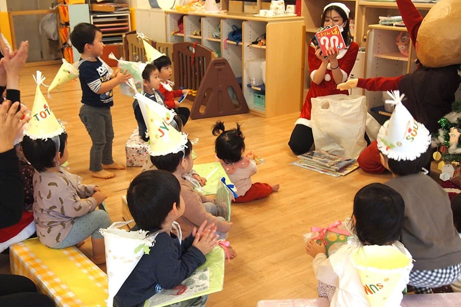 アップル保育園　中野のカバー画像