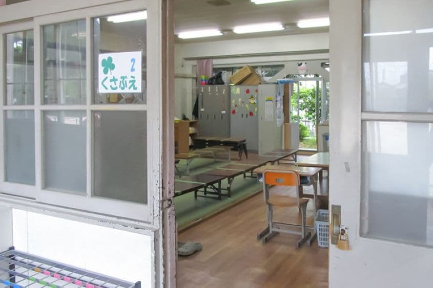 吹田市立吹六留守家庭児童育成室くさぶえ学級のカバー画像