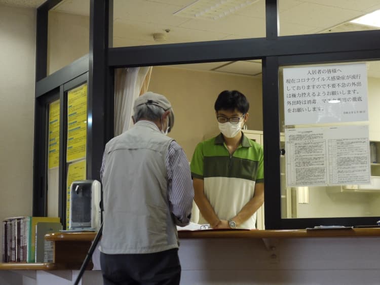 ケアハウス望陽荘のカバー画像