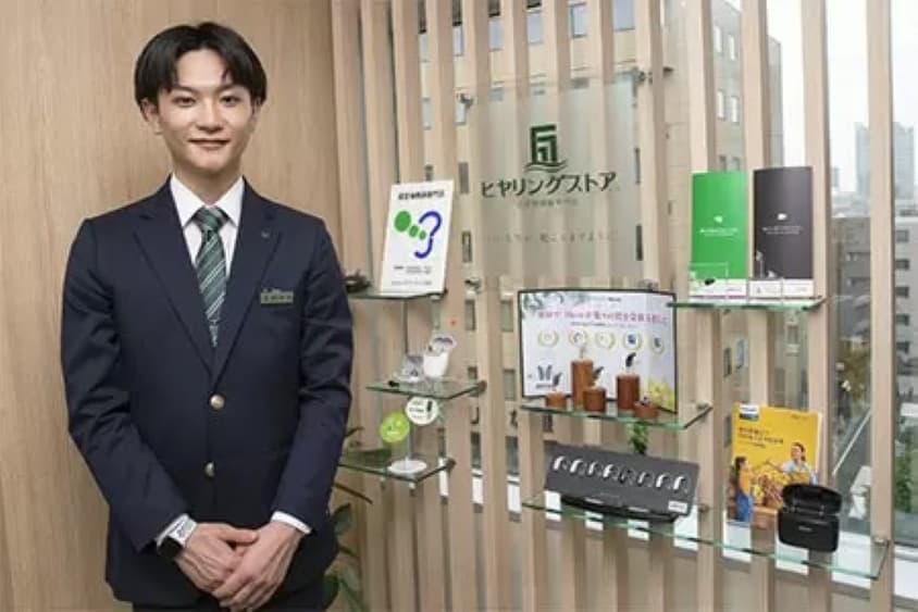 小型補聴器専門店 ヒヤリングストア 二子玉川店のカバー画像