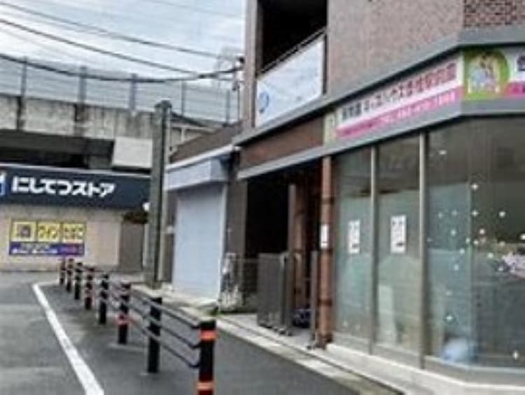 キッズハウス香椎駅前園のカバー画像