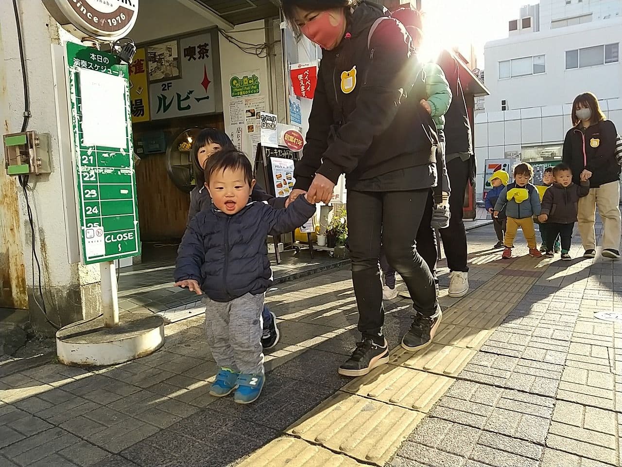 メリー★ポピンズ朝霞台ルームのカバー画像