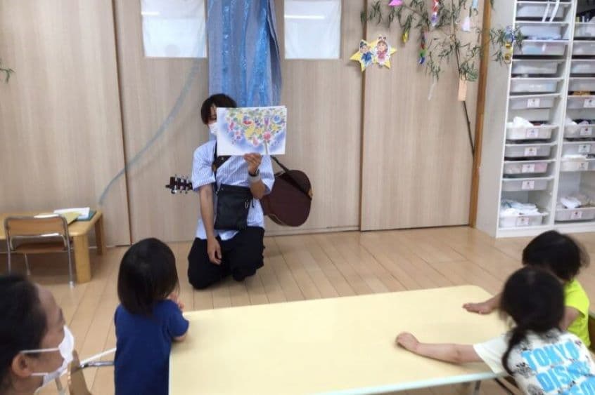 Frontierkids Preschoolのカバー画像