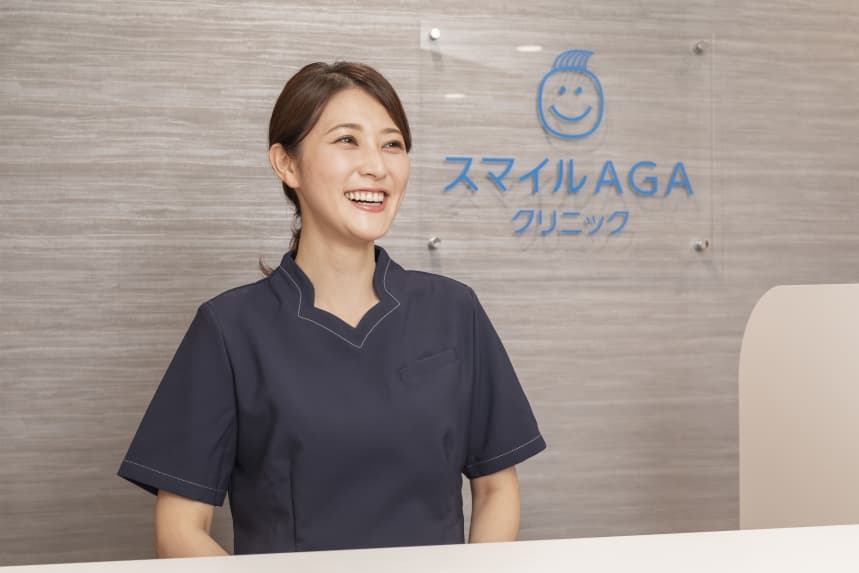 スマイルAGAクリニック八重洲のカバー画像