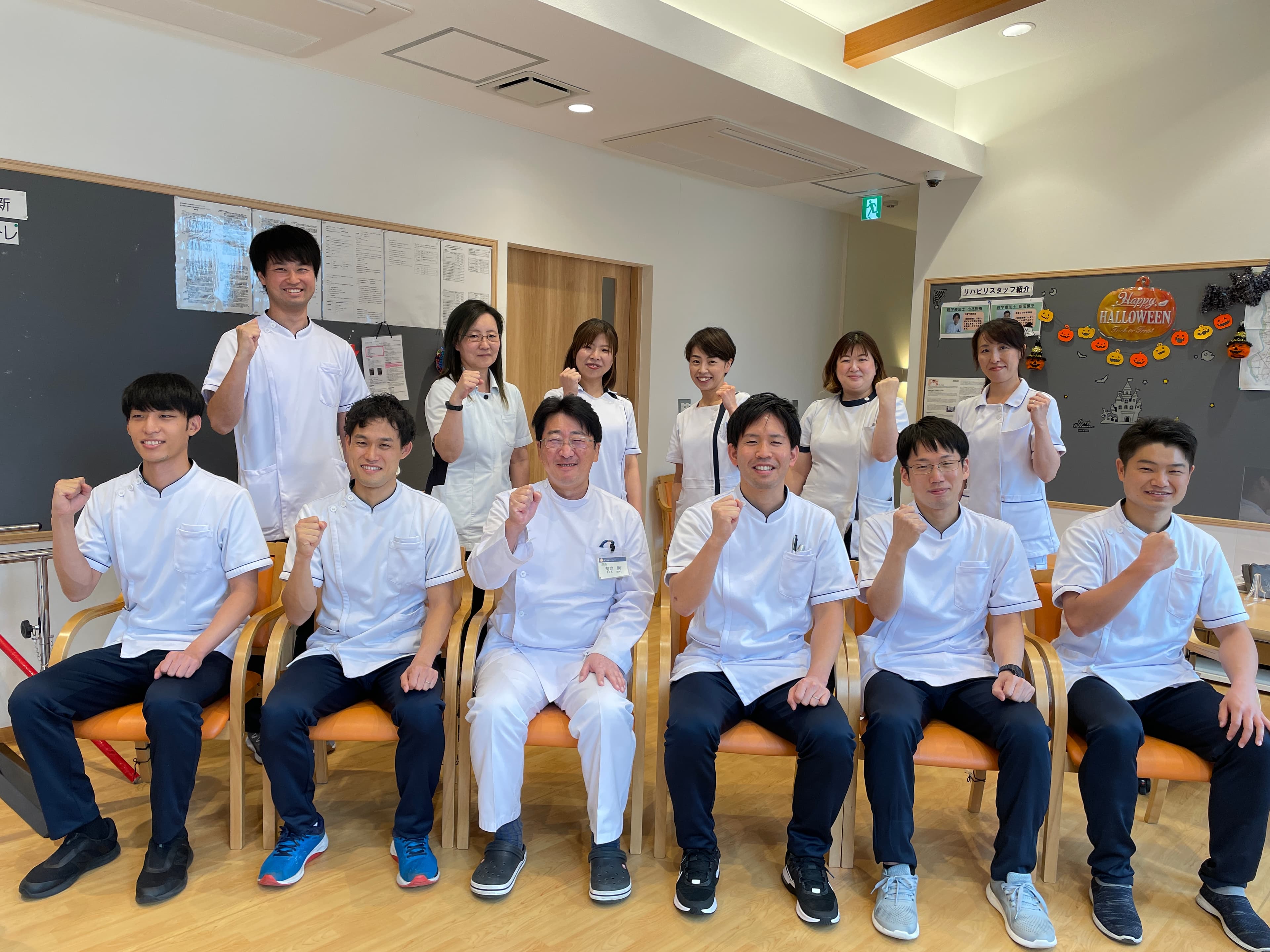 新八柱整形外科内科の求人/転職/募集【レバウェル】