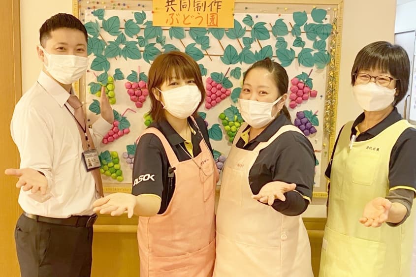 介護付有料老人ホームみんなの家・志木上宗岡のカバー画像