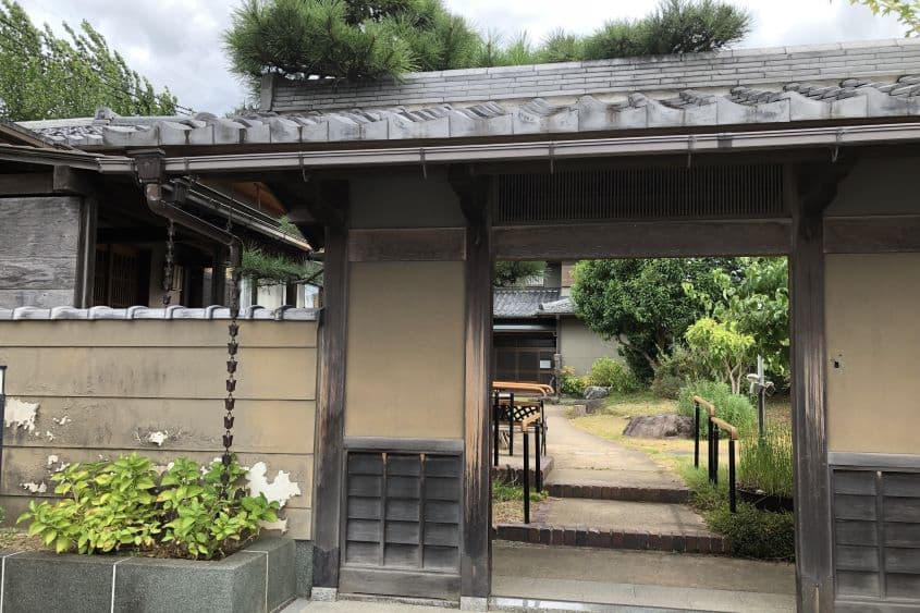 仄​香の郷 地蔵 デイサービスセンターのカバー画像