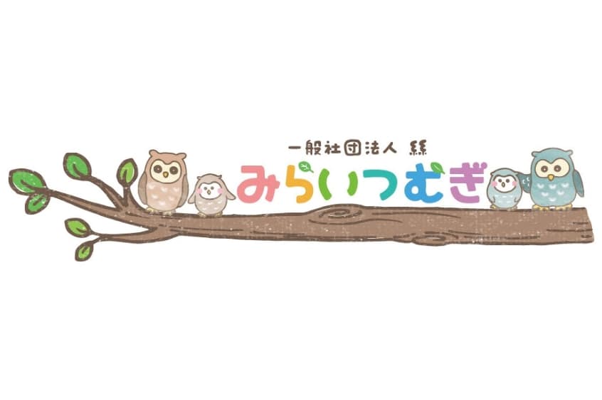 みらいつむぎ新検見川園のカバー画像