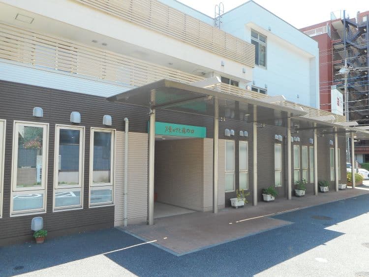 万葉のさと溝の口デイサービスのカバー画像