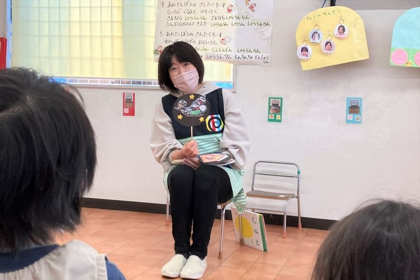 ＪＯＹ２（児童発達支援 ）のカバー画像